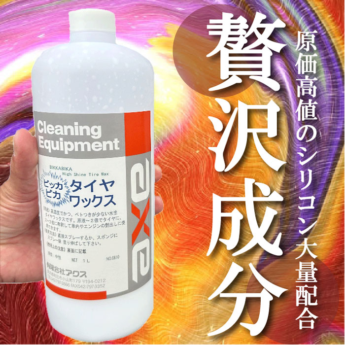 �ӥå��ӥ��������å����ʣ��̡�