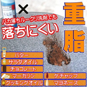 �ӡ����塼�����ƥ� 500cc���å�