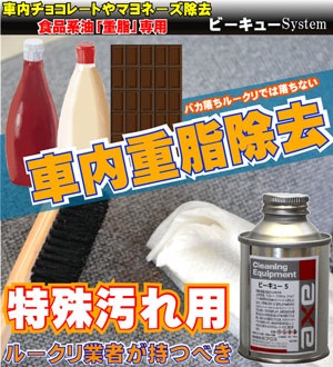 �ӡ����塼�����ƥ� 500cc���å�