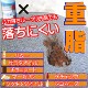 �ӡ����塼�����ƥ� 500cc���å�