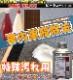 �ӡ����塼�����ƥ� 500cc���å�