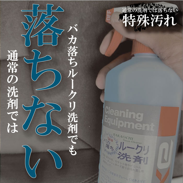 �롼�����ü�����ɺҥ��å�