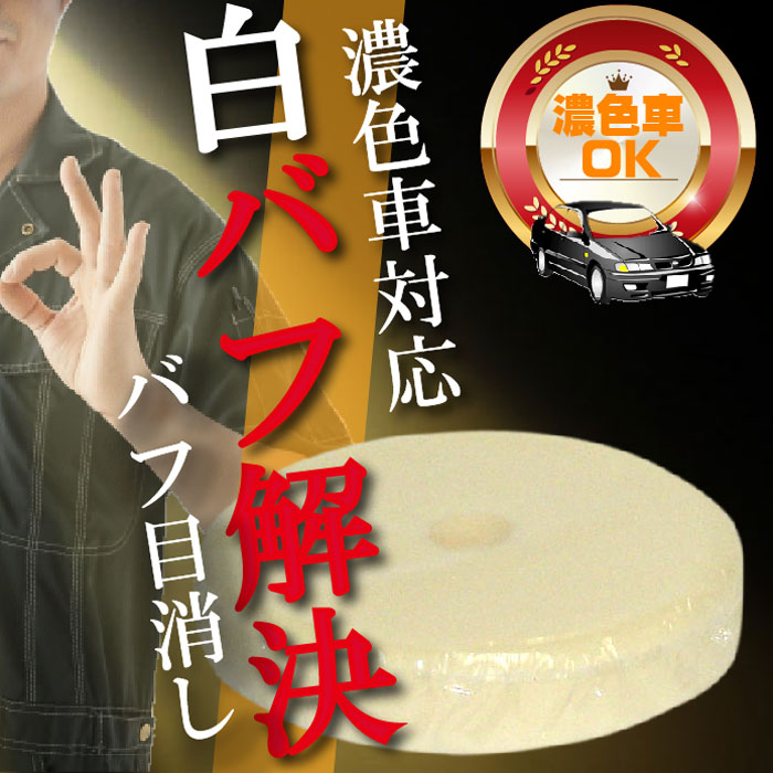 ��Х� �ʥץ��ե��åȥХա�