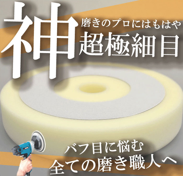 ��Х� �ʥץ��ե��åȥХա�