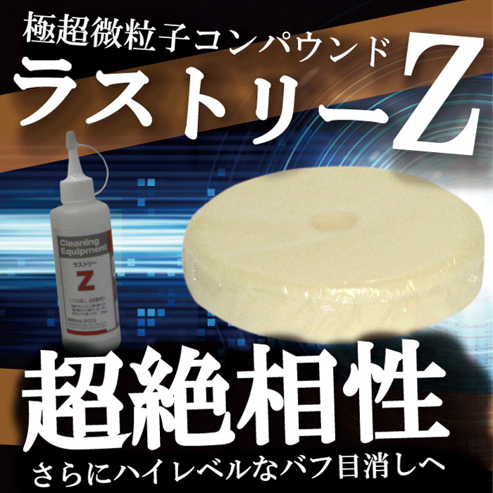 ��Х� �ʥץ��ե��åȥХա�