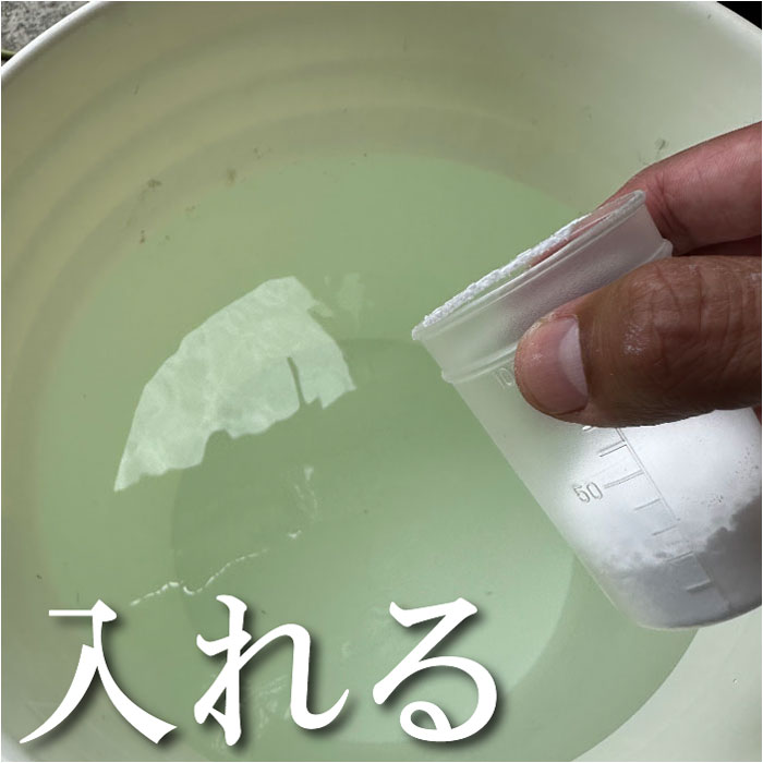 �Х����������ޡ��ӥå� (3kg)
