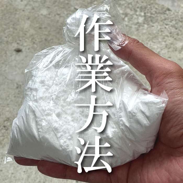 �Х����������ޡ��ӥå� (3kg)