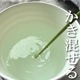 �Х����������ޡ��ӥå� (3kg)