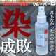 ࡼСB500cc