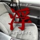 ࡼСB500cc