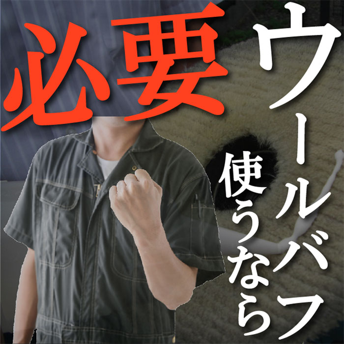 Хե꡼ʡ