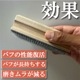 Хե꡼ʡ