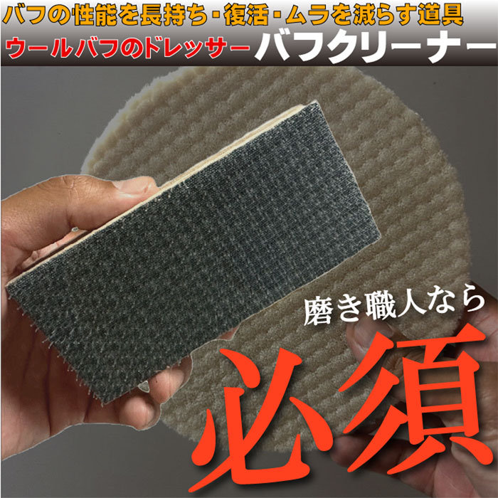 �Хե��꡼�ʡ�