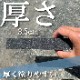 ��������ꥹ�ݥ󥸡ʣ��������