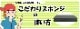 ��������ꥹ�ݥ󥸡ʣ��������