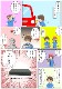��������ꥹ�ݥ󥸡ʣ��������