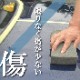 ��������ꥹ�ݥ󥸡ʣ��������