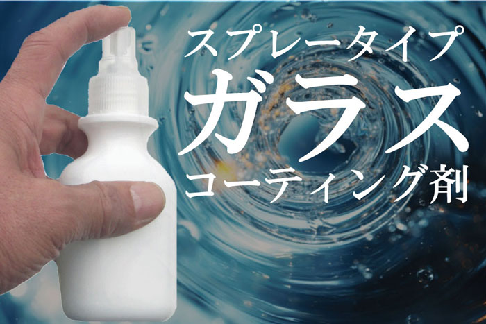 �����ѡ����꡼��Z(400cc)