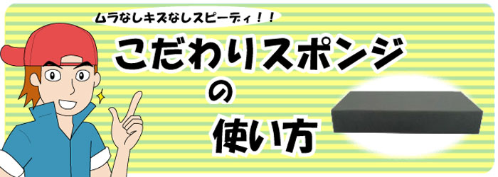 ��������ꥹ�ݥ󥸡ʣ��������