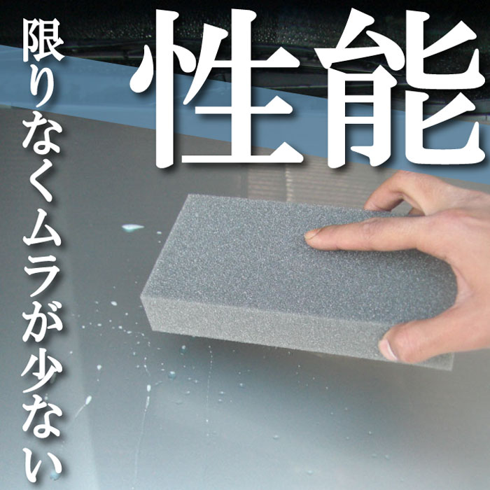 ��������ꥹ�ݥ󥸡ʣ��������