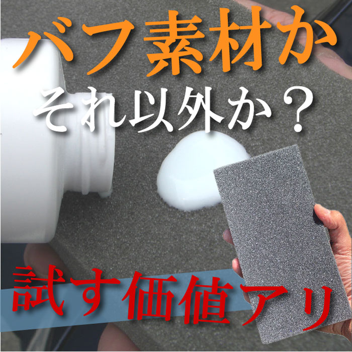 ��������ꥹ�ݥ󥸡ʣ��������