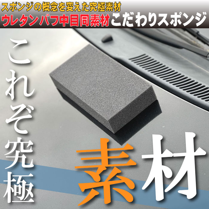 ��������ꥹ�ݥ󥸡ʣ��������