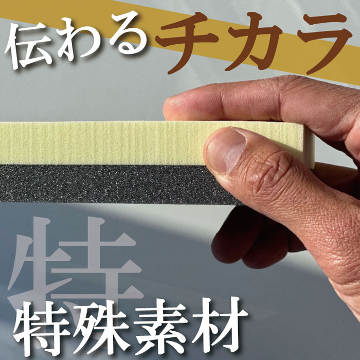 �����ȥ��ݥ󥸡��ʣ��������