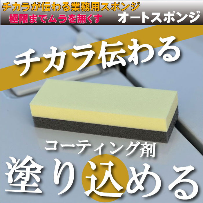 �����ȥ��ݥ󥸡��ʣ��������