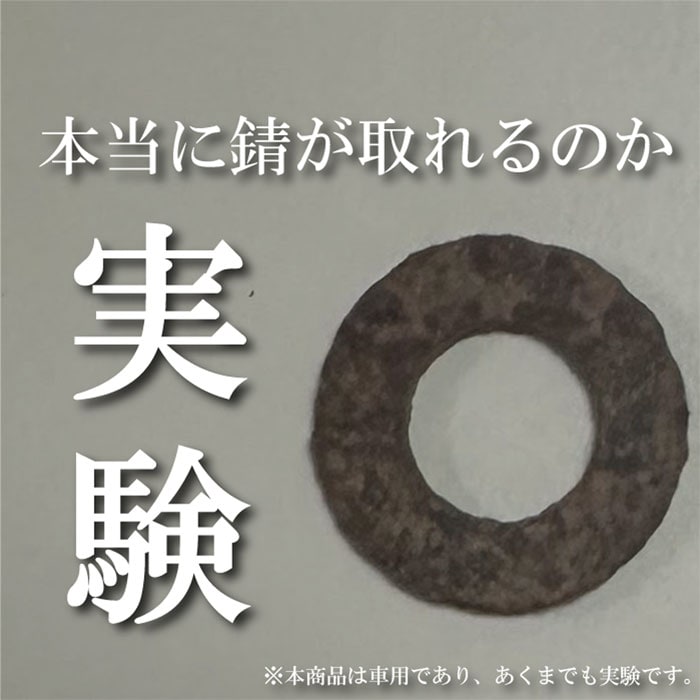 ����AtoZ(2L)