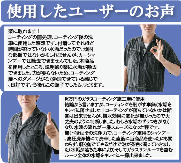 ��20�ĸ��ꥢ���ȥ�å����̲��ʡۿ奢����� 18L (�դΤ�)