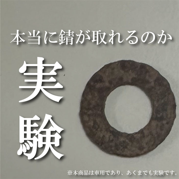 ����AtoZ(2L)