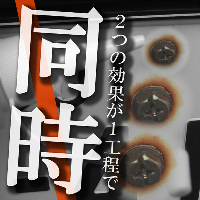 ����AtoZ(2L)