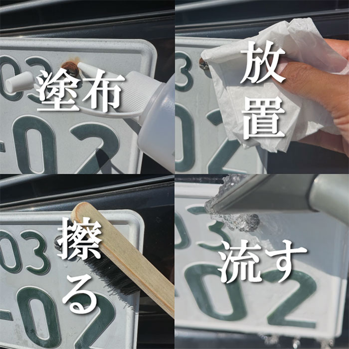 ����AtoZ(2L)