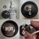 ����AtoZ(2L)
