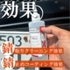����AtoZ(2L)