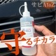 ����AtoZ(2L)