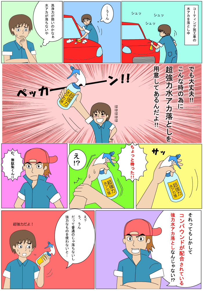 奢̥å