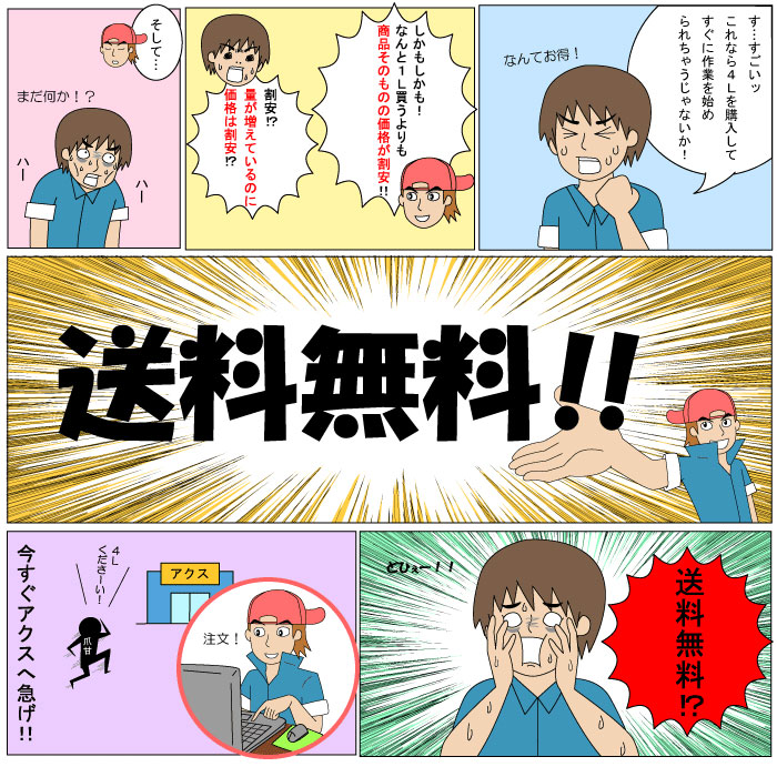 奢̥å