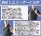 奢̥å