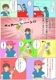 奢̥å