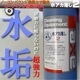 奢̥å