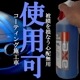 奢̥å