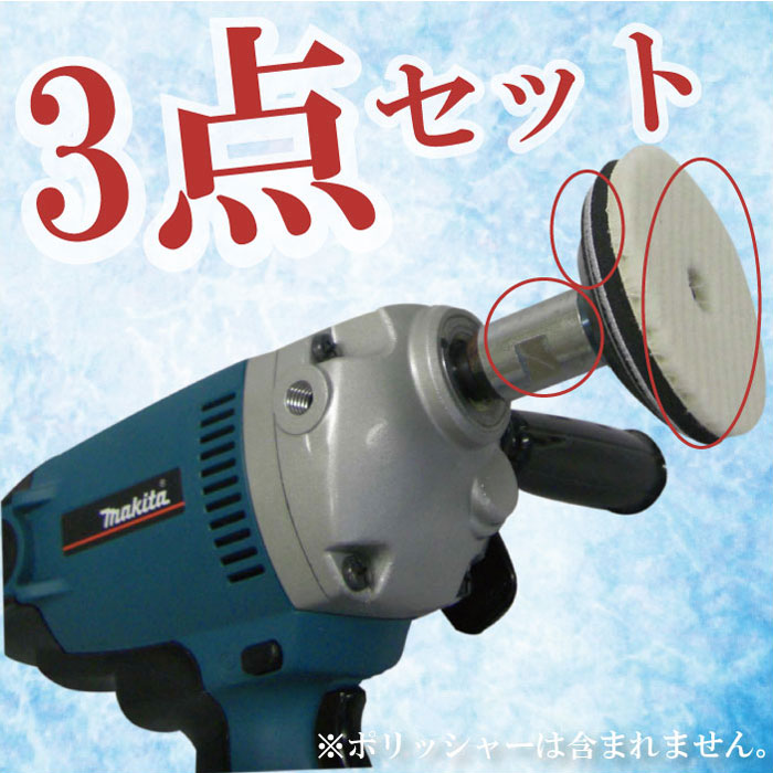 �إåɥ饤���᤭����³���å�