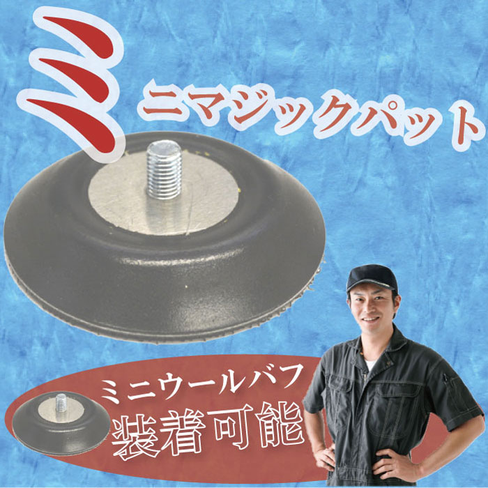 �إåɥ饤���᤭����³���å�