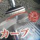 �إåɥ饤���᤭����³���å�
