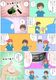 �إåɥ饤���᤭����³���å�
