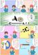 �إåɥ饤���᤭����³���å�