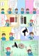 �إåɥ饤���᤭����³���å�