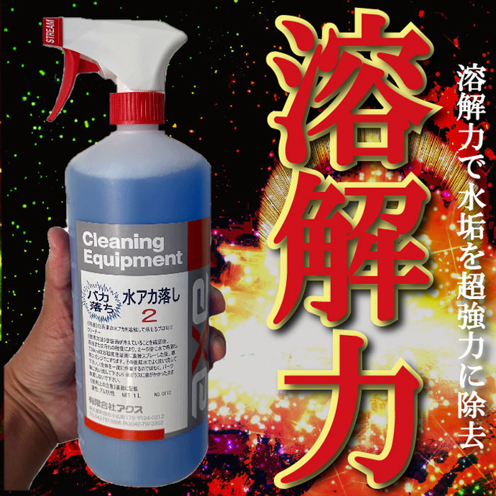 �奢����������̥��å�