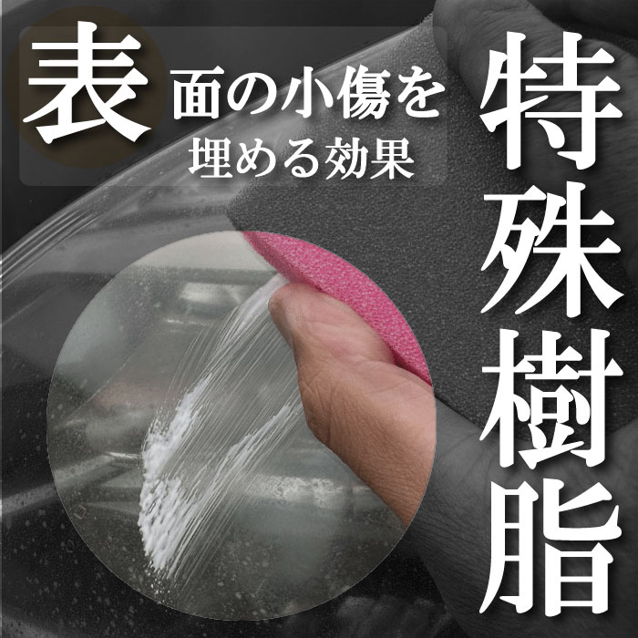 �ץ饹���å��ݸ�ޡ�J��